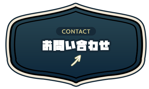 bnrhalf_contact